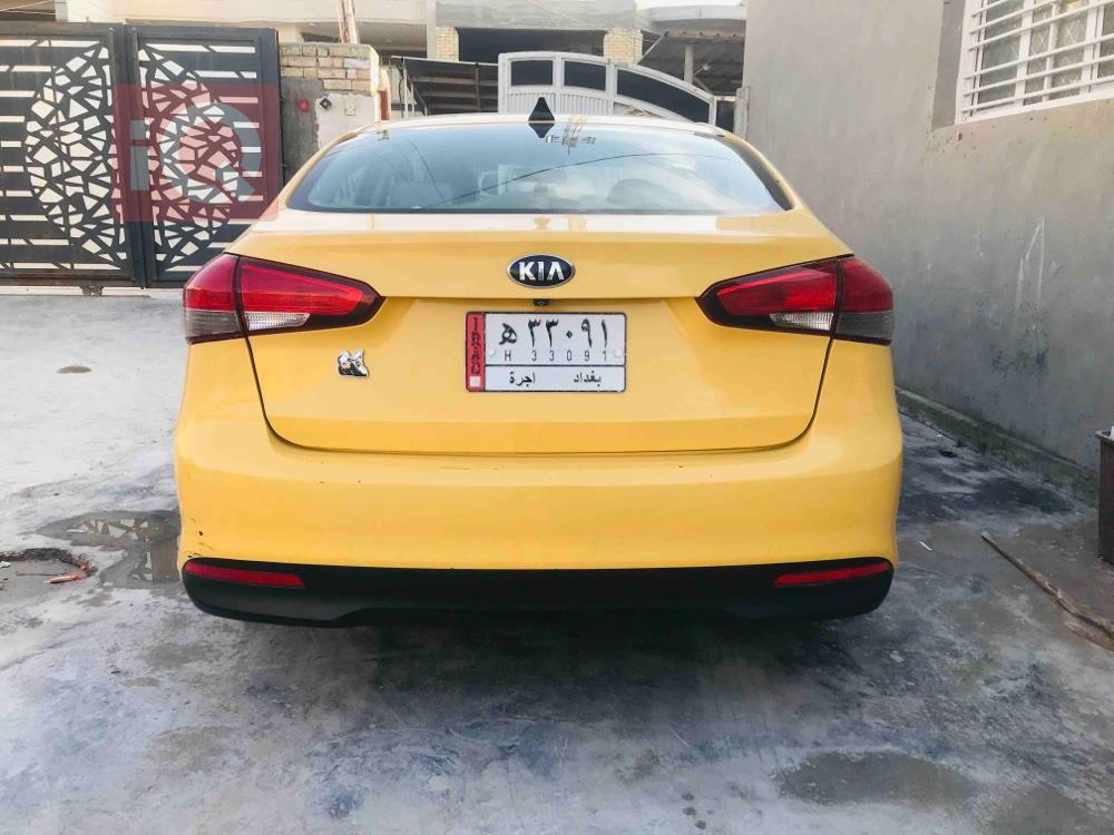 کیا فۆرتێ